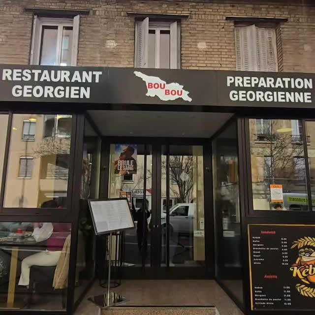BouBou Restaurant